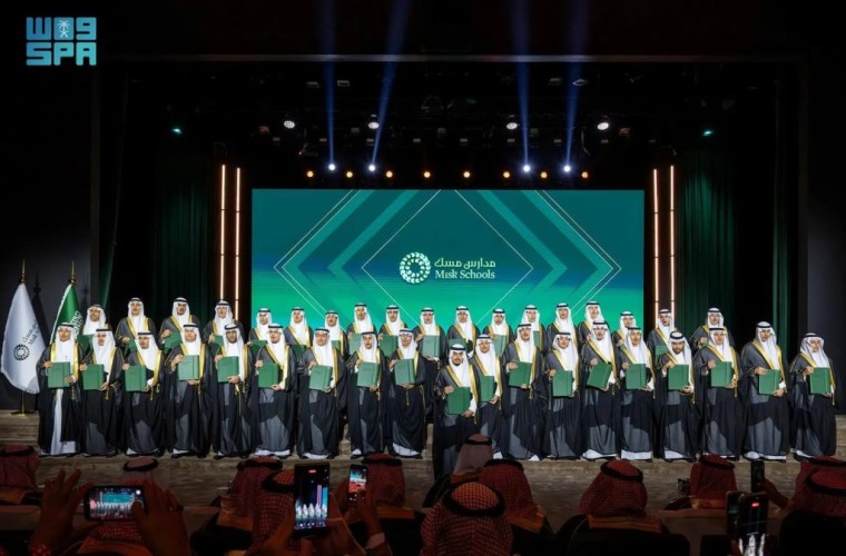 برعاية ولي العهد وحضور نائب أمير الرياض.. مدارس مسك تحتفل بتخريج “دفعة 2026”
