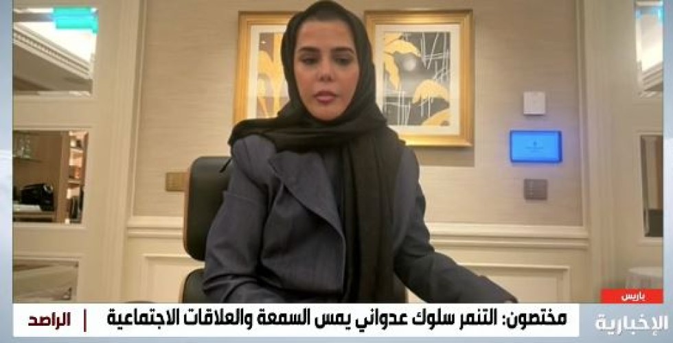 ليس مجرد “ستيكر”.. كيف تحول ملصق محادثة إلى قضية في النيابة العامة؟.. المحامية غادة المطوع تكشف (شاهد)