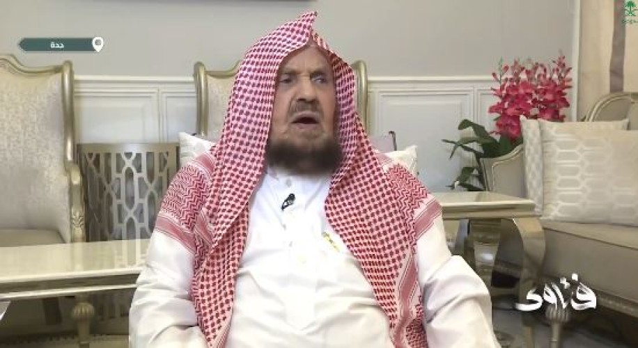 ما حكم من قال “عليَّ الحرام” ولم يفعل؟.. الشيخ عبد الله المنيع يوضح (شاهد)
