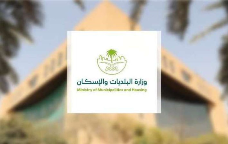 “النظافة.. الإصحاح البيئي.. السلامة”.. 3 مسارات رئيسية تقود خطة وزارة البلديات لموسم الحج