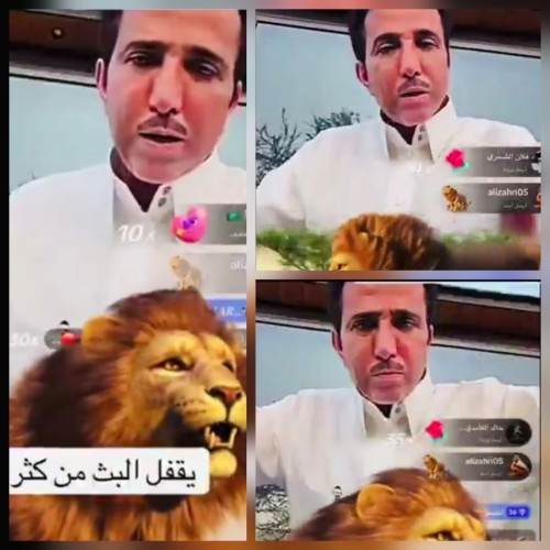 600 ألف في دقائق..  فايز المالكي ينهي بثه بسبب “سيل الهدايا” (شاهد)