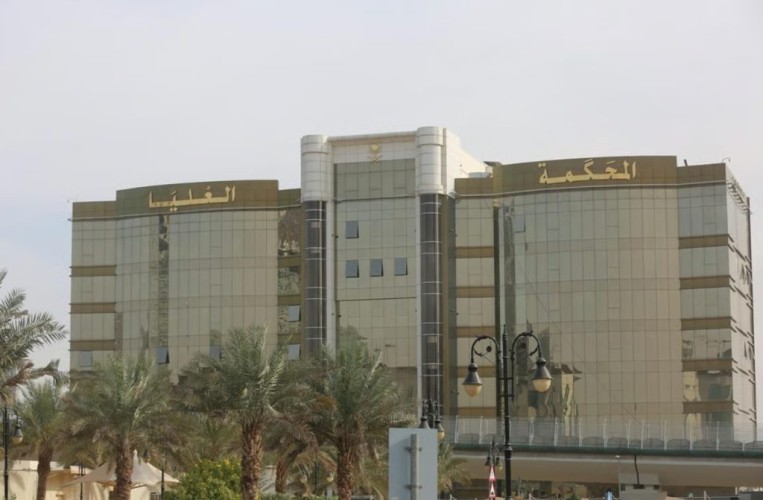 المحكمة العليا تدعو لتحري هلال ذي الحجة مساء الأحد