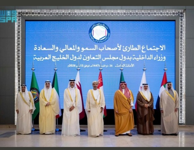 وزراء داخلية الخليج يعقدون اجتماعًا طارئًا في الرياض برئاسة البحرين