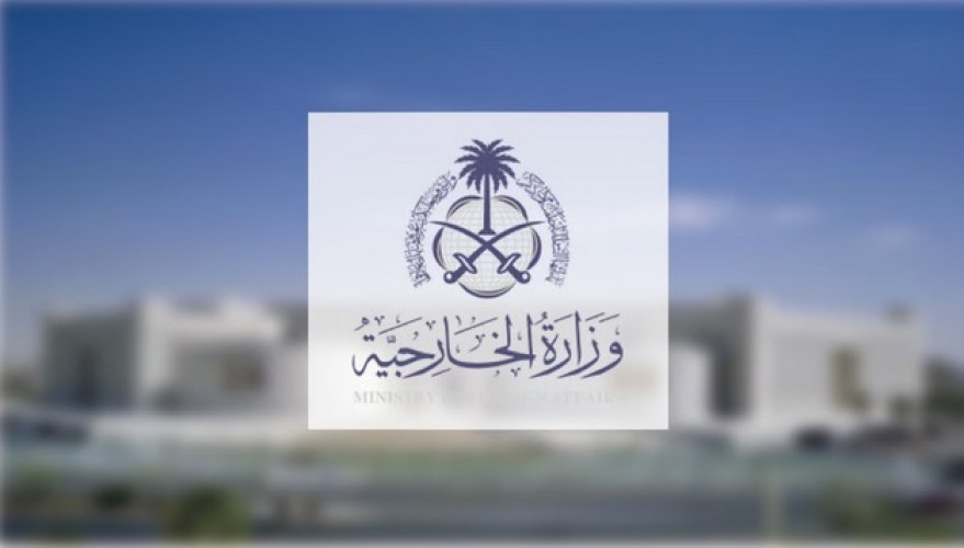السعودية تدين اقتحام الأقصى وتطالب المجتمع الدولي بوقف الانتهاكات الإسرائيلية