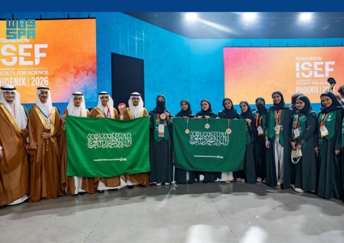 السعودية تتوَّج بالمركز الأول عالميًا في “آيسف 2026” وتحصد 24 جائزة دولية في إنجاز علمي غير مسبوق