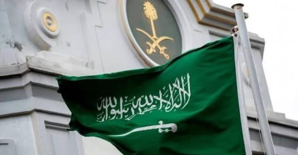 سفارة المملكة في بريطانيا تدعو المواطنين السعوديين إلى توخي الحيطة والحذر