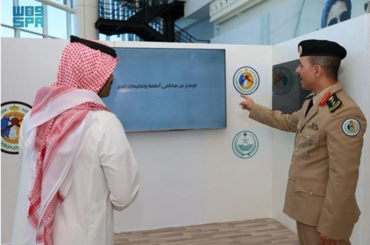 “لا حج بلا تصريح”.. حرس الحدود يعزز الوعي بأنظمة الحج في جدة