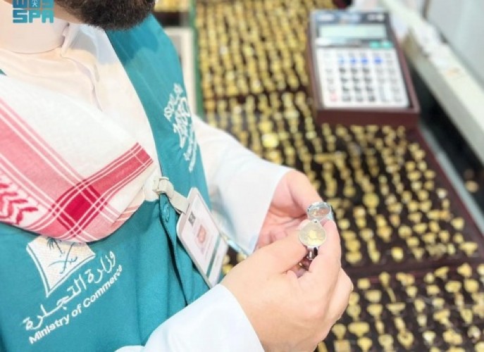 استعدادًا للحج.. «التجارة» تراقب الأسواق ومنافذ البيع عبر 33 ألف جولة ميدانية