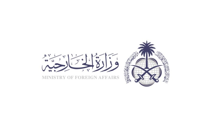 وزارة الخارجية: السعودية تدين انفجارًا قرب وزارة الدفاع السورية في دمشق