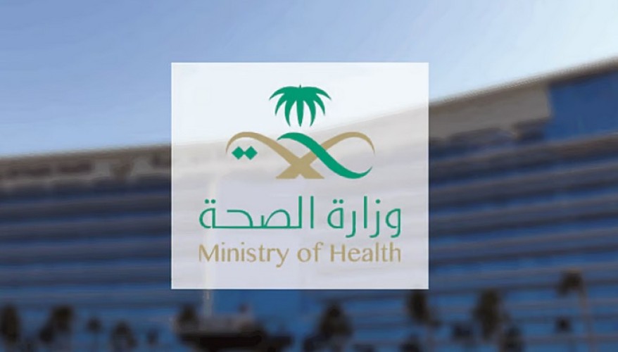 وزارة الصحة: تقديم أكثر من 121 ألف خدمة صحية للحجاج وتسجيل 10 حالات إجهاد حراري