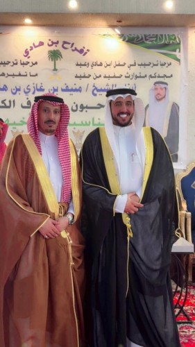 “حضور لافت من الشيوخ والأعيان”.. أبناء منيف بن غازي بن هادي يحتفلون بزواج شقيقهم عمر بمحافظة الحائط