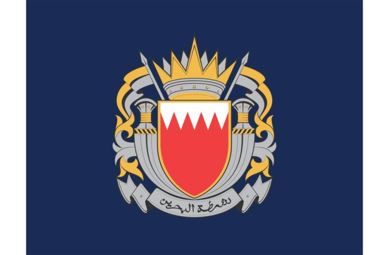 ضربة أمنية استباقية.. البحرين تطيح بـ 41 عنصراً مرتبطين بالحرس الثوري الإيراني
