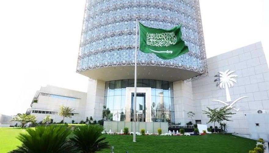 سفارة المملكة في الصين تدعو المسافرين لتعبئة بطاقة الدخول الإلكترونية قبل السفر