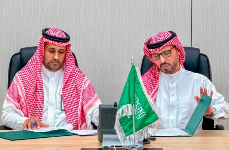 ضمن مستهدفات رؤية 2030.. صحة جازان توقع 4 اتفاقيات مجتمعية لتعزيز الوعي الصحي وتمكين القطاع غير الربحي