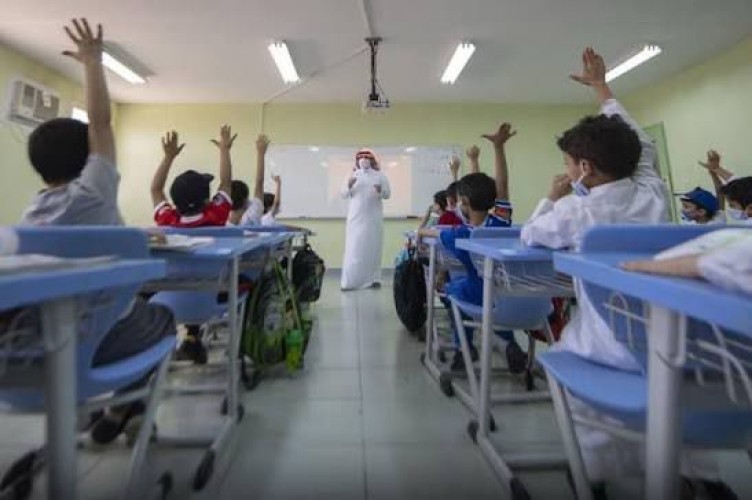 التعليم.. استثمار في الإنسان وصناعة لمستقبل الوطن