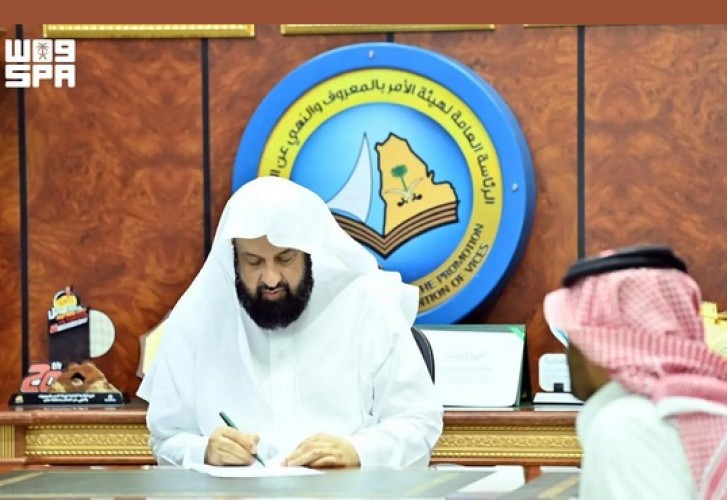 الرئيس العام لهيئة الأمر بالمعروف يتفقد فرع حائل ويستمع لملاحظات المراجعين