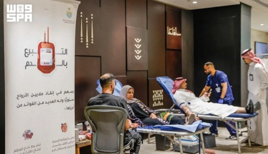 الداخلية تواصل حملتها السنوية للتبرع بالدم تزامنًا مع اليوم العالمي للتبرع بالدم