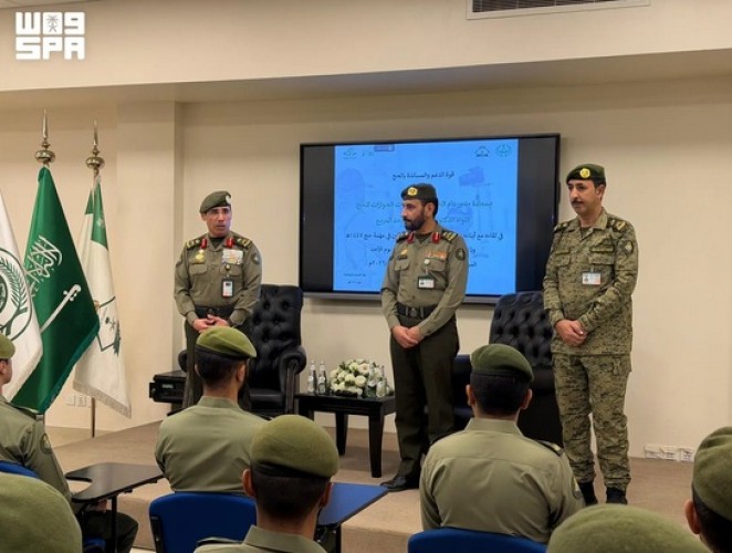 اللواء المربع يختتم لقاءه بمنسوبي الحج ويشيد بجهودهم الميدانية