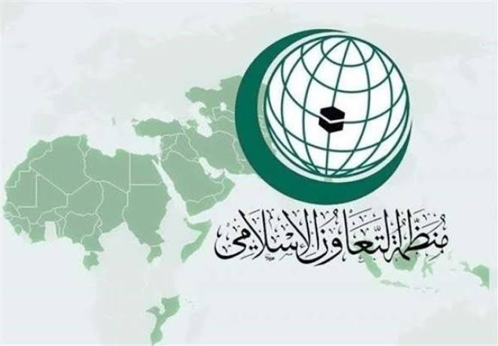 «التعاون الإسلامي» تدين افتتاح سفارة لـ«أرض الصومال» في القدس المحتلة وتؤكد: خطوة غير قانونية