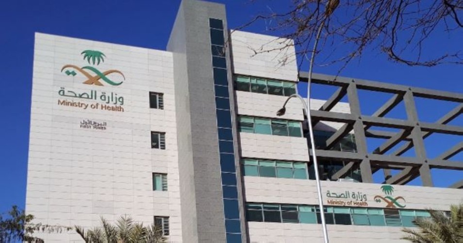 وزارة الصحة تتحرك بشأن حقن الإكسوزوم وتباشر مساءلة طبيبين