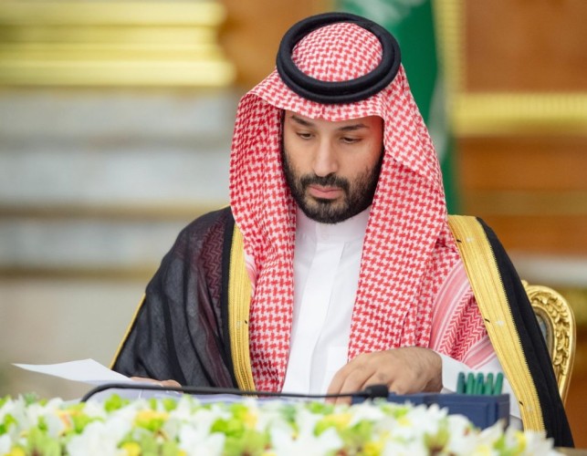 مجلس الوزراء: نجاح استثنائي لموسم الحج وترحيب باتفاق إنهاء العمليات العسكرية بين واشنطن وطهران