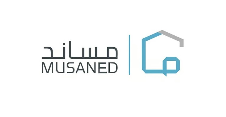 «مساند» توضح إجراءات التعامل مع تغيب العمالة المنزلية عن العمل