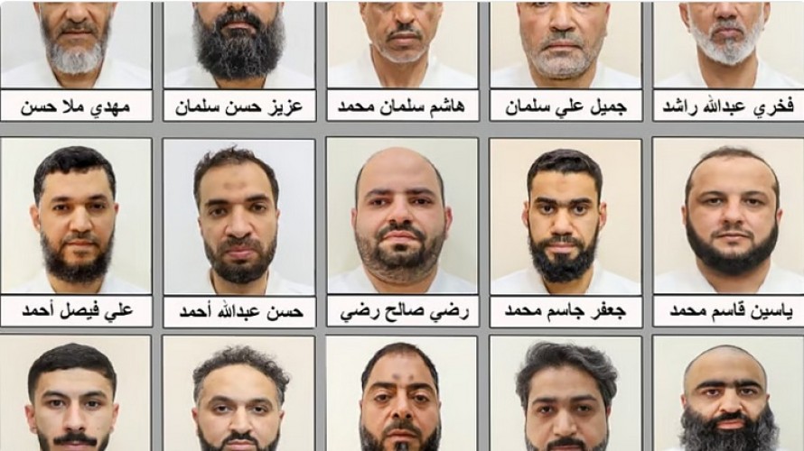 البحرين تعلن القبض على 15 شخصًا مرتبطين بوكلاء الحرس الثوري الإيراني