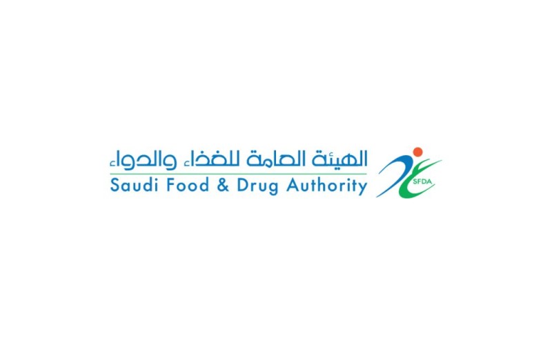 فرص واعدة للخريجين والخريجات.. «الزكاة والضريبة والجمارك» تعلن برامج التأهيل لعام 2026