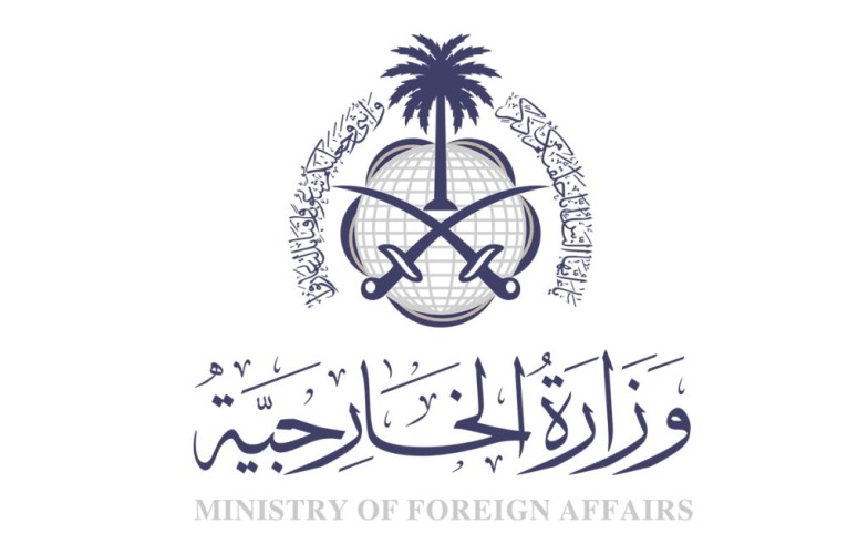 السعودية تدين الاعتداءات الإيرانية على البحرين والكويت والأردن وتؤكد تضامنها الكامل