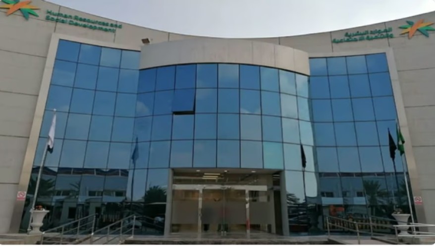 الموارد البشرية توضح آلية إثبات رفض العاملة المنزلية للعمل
