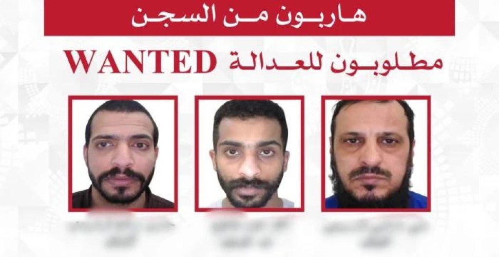 الكويت تكثف جهودها الأمنية لضبط 3 نزلاء هاربين من المؤسسات الإصلاحية