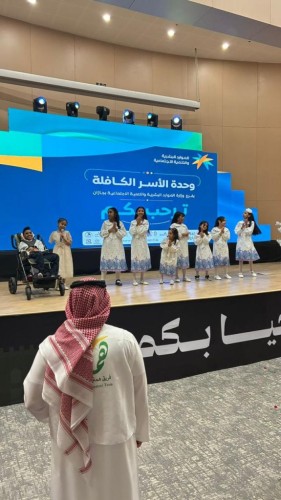 تكريم فريق هِمّة التطوعي لمساهمته في إنجاح فعالية عيدية للأسر الكافلة