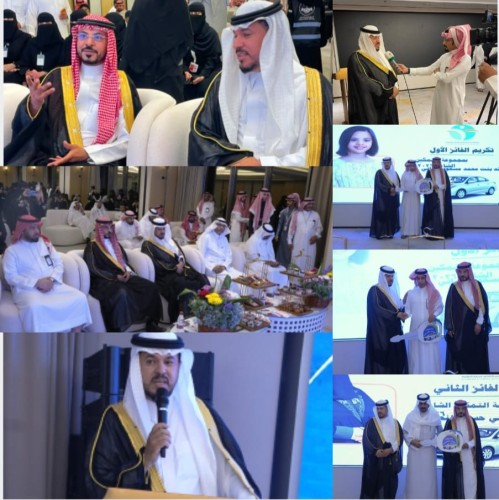 برعاية مدير «الموارد البشرية» بجازان.. انطلاق الملتقى السنوي لمراكز التمكين الشامل