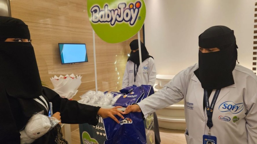 يوني تشارم الخليج تشارك في ملتقى التمكين الشامل 2026