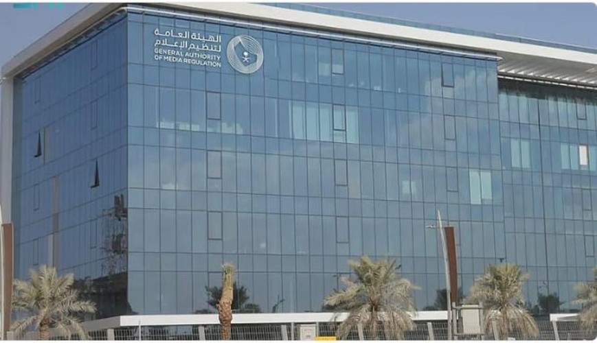 تقرير التحول الصحي 2025: ارتفاع متوسط العمر إلى 79.7 عامًا وتغطية الرعاية الأساسية تصل إلى 97.5%