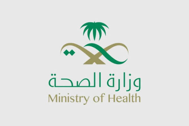 وزارة الصحة تعلّق رخصتي طبيبين بسبب الترويج المضلل لحقن الإكسوزوم