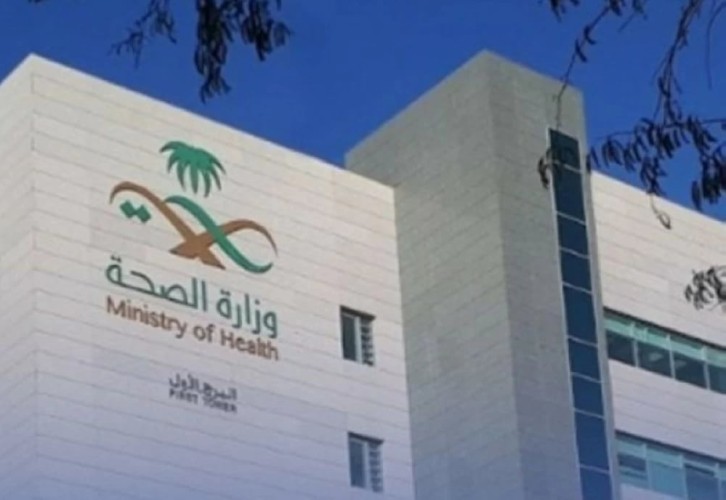 الصحة تبدأ إرسال طلبات الانتقال للدفعة الثانية في 7 تجمعات صحية