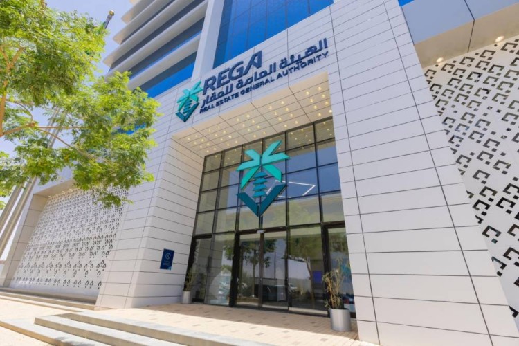 «العقار» تحذّر من قرب انتهاء مهلة التسجيل العيني الأول لأكثر من 459 ألف قطعة عقارية في الرياض ومكة والمدينة