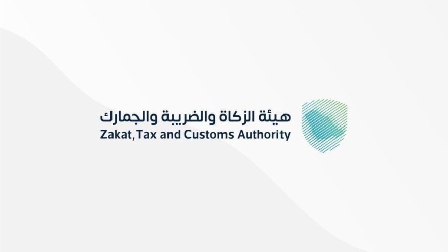«زاتكا» تحبط تهريب أكثر من 25 مليون حبة مخدرة و1098 كيلوغرامًا من المواد المخدرة