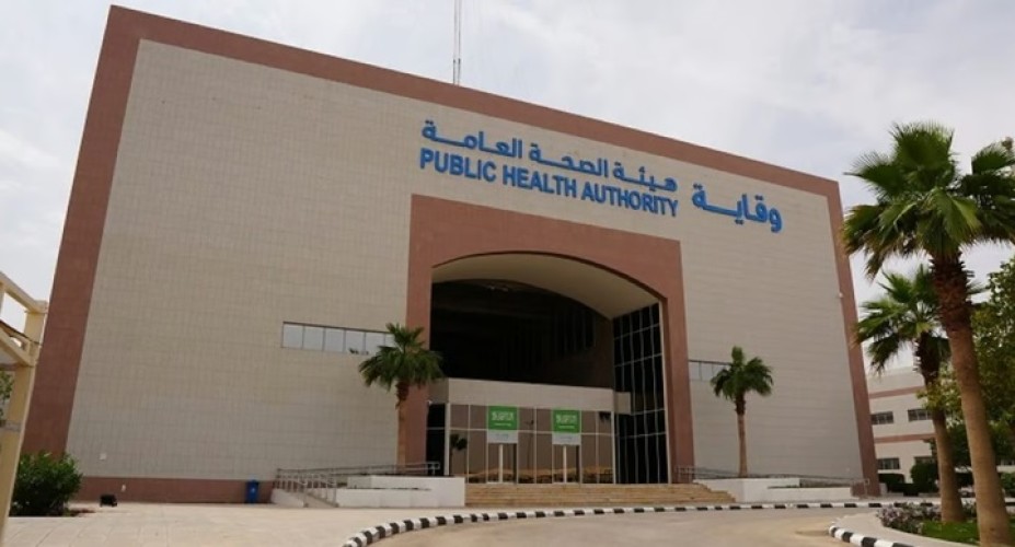 المملكة تخفض وفيات الغرق 31% وتتفادى خسائر اقتصادية تتجاوز 1.3 مليار ريال