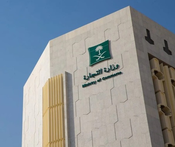 وزارة التجارة تستدعي أكثر من 6 آلاف مركبة بسبب خطر نشوب حريق