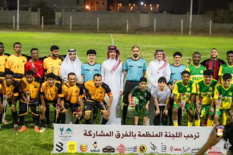 انطلاق بطولة بلدية أحد المسارحة 2026