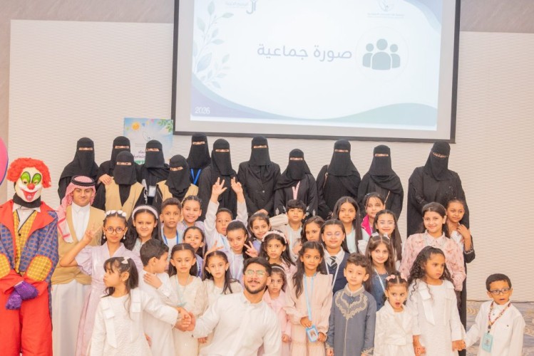 جمعية نماء للخدمات الاجتماعية تختتم برنامج «صُنّاع الغد» الصيفي بحفل بهيج في نوفوتيل جازان