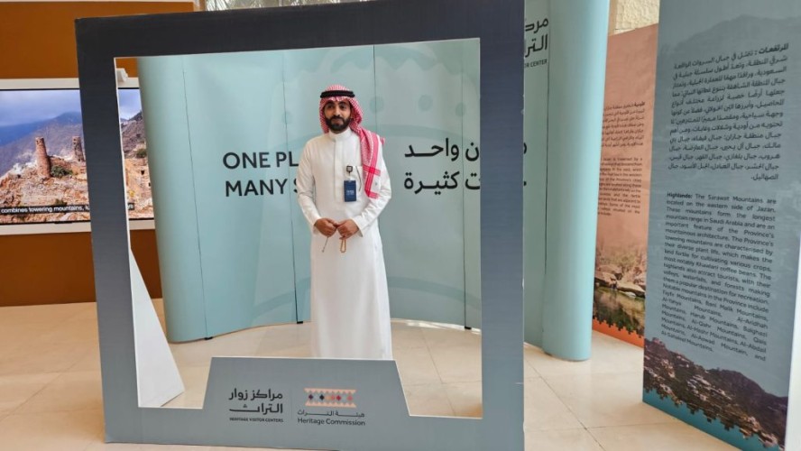 مركز التراث الثقافي بجازان ينظم فعالية «يوم الآيسكريم العالمي» في أجواء تراثية وعائلية مميزة