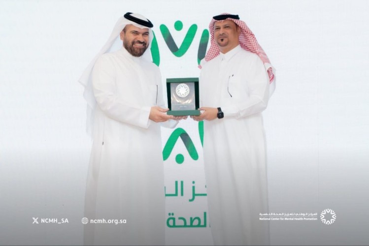 جمال الراجحي سفيراً للرفاه والعافية النفسية في بيئة العمل