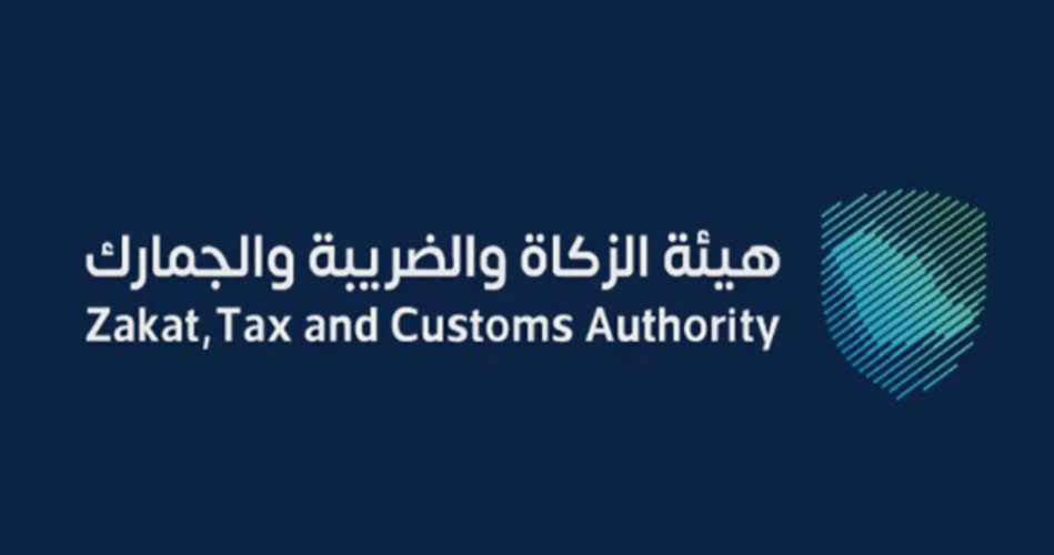 المنافذ الجمركية تُحبط 1226 حالة تهريب خلال أسبوع واحد