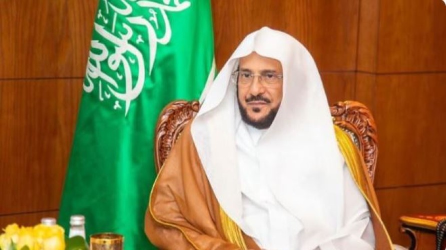 وزارة الشؤون الإسلامية تطلق برنامجًا توعويًا لتعزيز الأمن السيبراني لمنسوبي المساجد