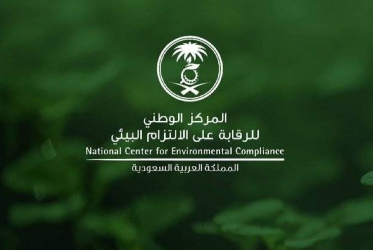 رصد 557 مخالفة بيئية في مشاريع الرياض.. وغرامات تتجاوز 16 مليون ريال