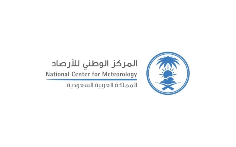 خلال صيف 2026.. «الأرصاد» ينفذ 28 رحلة استمطار في مصايف المملكة