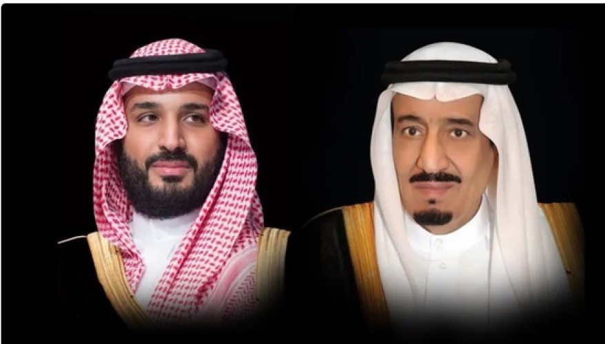 أمر سامٍ بتعيين أعضاء مجالس مناطق المملكة في دورتها الثامنة لمدة 4 سنوات